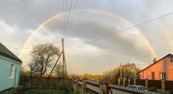 Над Луцьком розкинулась травнева веселка (фото)