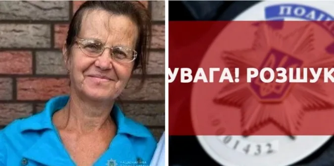 Пішла з дому тиждень тому: у Луцьому районі розшукують 66-річну жінку