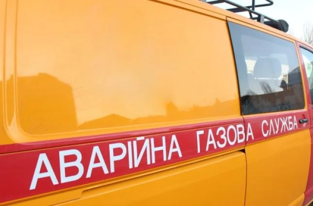 На Волині ліквідували 35 тисяч випадків витоку газу