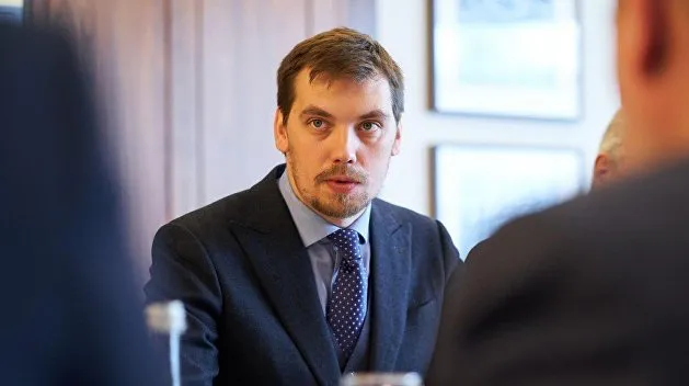 Прем’єр Гончарук написав заяву про відставку