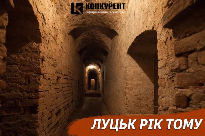 Луцьк рік тому: перемога велогонщиці та смерть хранителя підземель