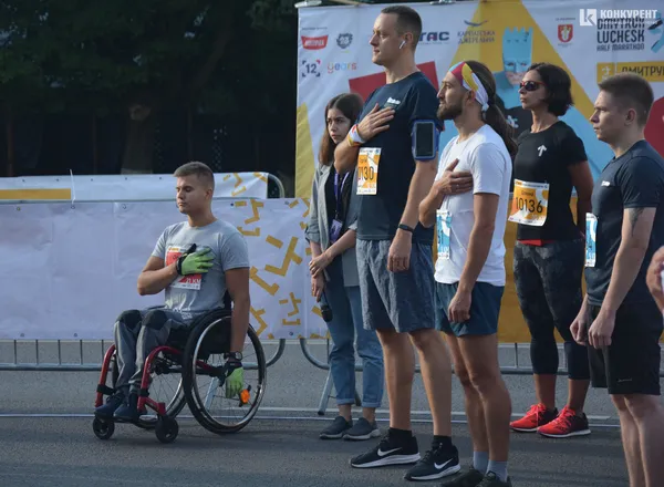 Луцький півмарафон у фото: як це було
