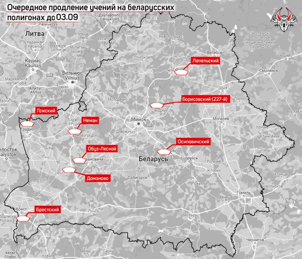 Мінімум до 3 вересня: у Білорусі продовжили військові навчання