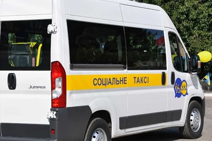 У Нововолинську створять громадський транспорт для людей з інвалідністю (відео)