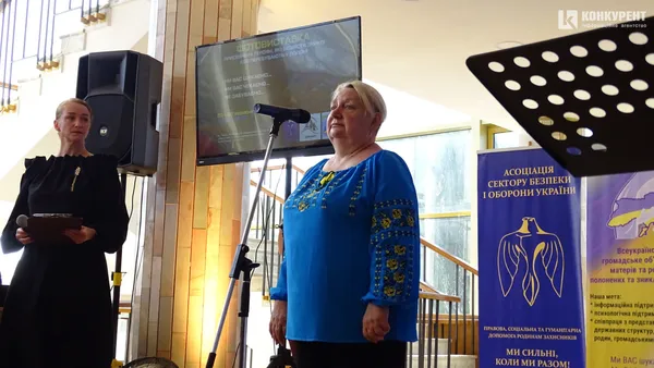 Алла Макух