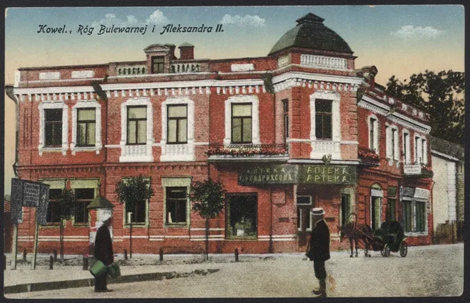 Залізничний центр, ярмарки і заводи: яким був Ковель у 19 столітті (фото)