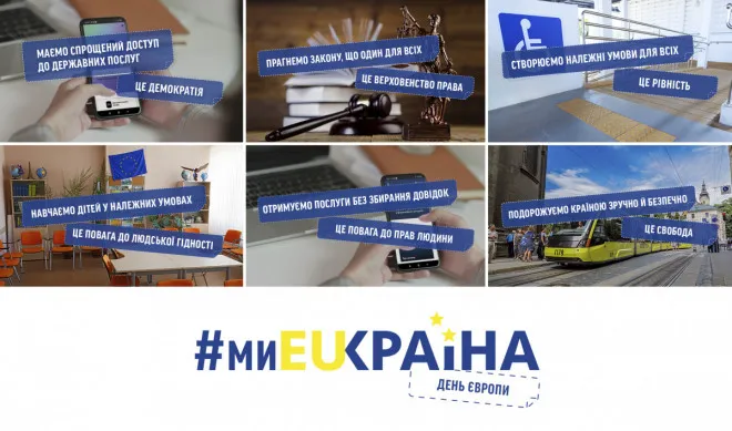 Луцьком курсуватимуть 29 сучасних тролейбусів