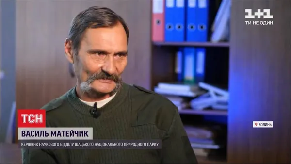 40 років на варті природи Полісся: у Шацькому нацпарку привітали легендарного науковця (фото)