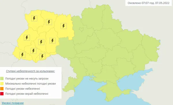 Волинян попереджають про грози та шквали