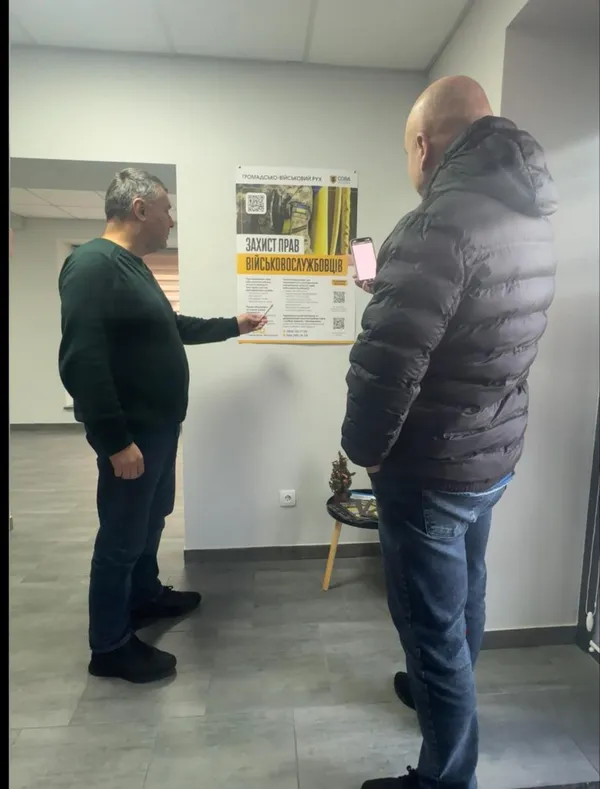 Проєкт «СОВА» працює у Луцьку: більше сотні звернень від військових і ветеранів