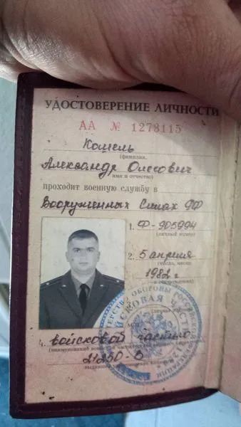 В трусах ЗСУ: в полон взяли російського підполковника (фото)