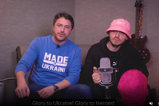 Kalush Оrchestra виставили на аукціон рожеву панаму і статуетку «Євробачення»