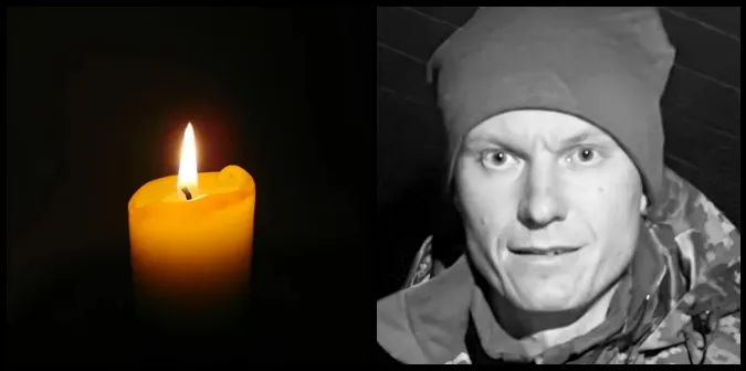 На Луганщині загинув боєць 3-ї штурмової Олексій Олексюк з Волині