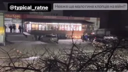 «Практично кожен вечір такий»: у центрі Ратного «врубали» російські пісні (відео)