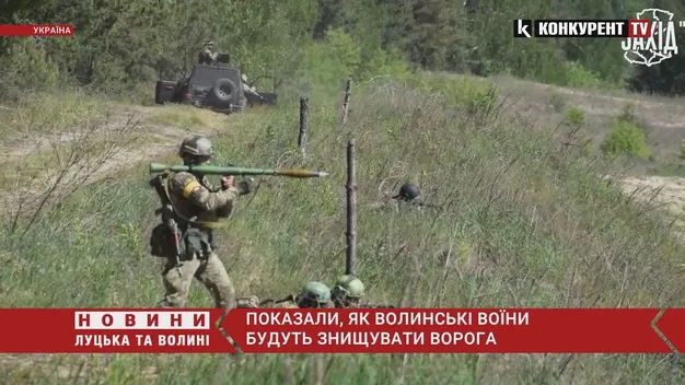 Волинські воїни показали, як знищуватимуть ворога (відео)