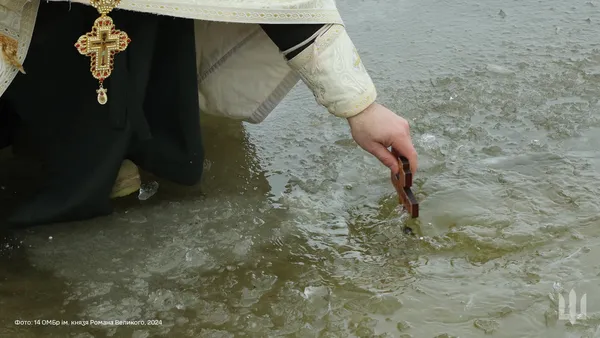 «Князівська»  бригада з Волині відсвяткувала Водохреще (фото)