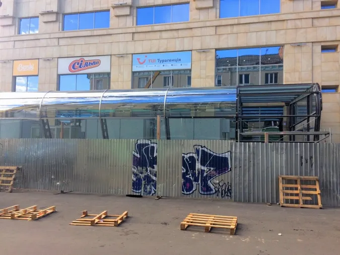 Що буде в добудові біля луцького ЦУМу (фото)