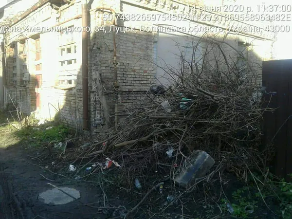 Купи гілля та сміття: у Луцьку виявили порушників благоустрою (фото)