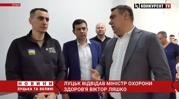 Головне у Луцьку: ТОП новин за вівторок 2 травня