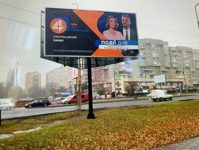 Білборди, кіоски та сходи: де в Луцьку демонтують тимчасові споруди (фото)