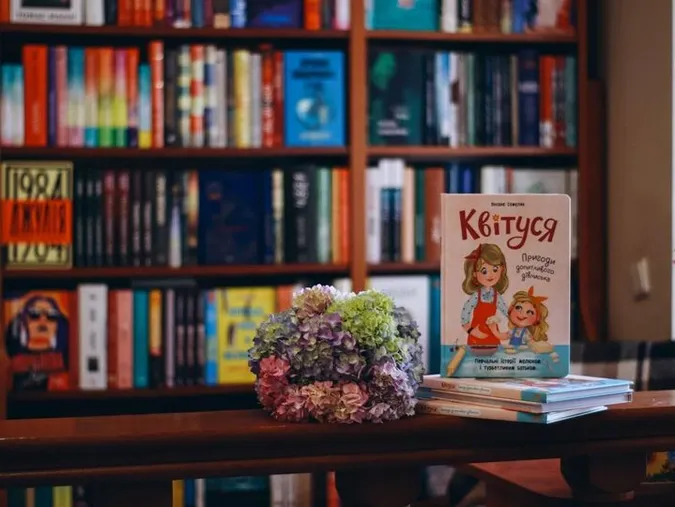 Малюкам і турботливим батькам: лучанка видала дитячу книжку (фото)