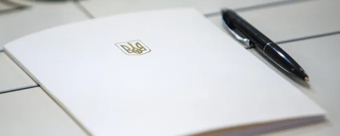Президент призначив ще трьох голів РДА на Волині