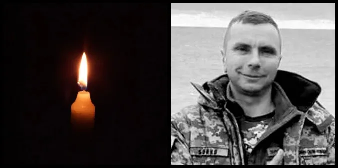 На Курщині загинув Микола Бойко з Луцького району