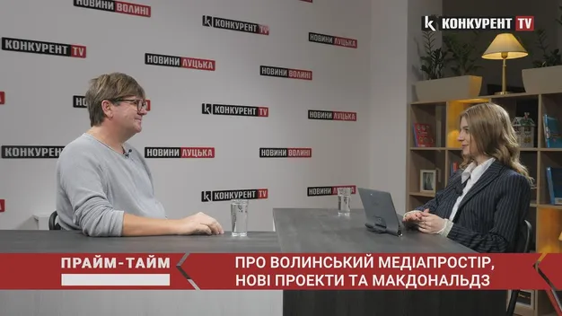 Плюси та мінуси МакДональдз у Луцьку: розповідає ресторатор (відео)