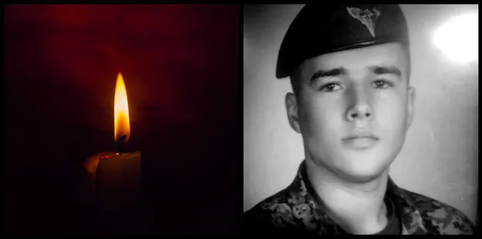 На Донеччині загинув 19-річний Роман Журавель з Луцького району (відео)