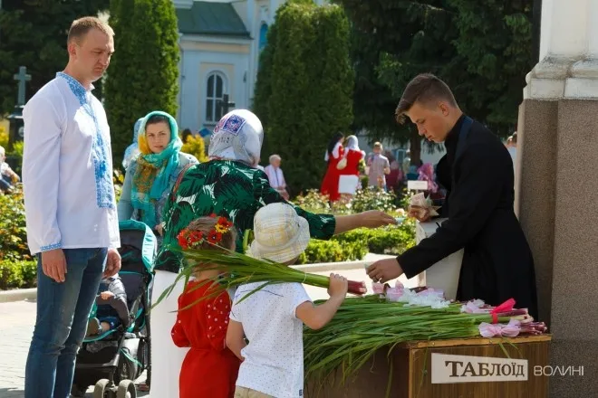 Як лучани на Трійцю освячували лепеху (фото)