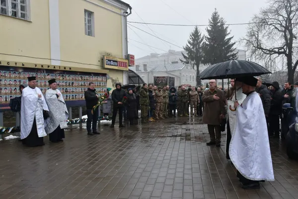 У Луцьку попрощалися із загиблим захисником України Валентином Бугайчуком (фото)