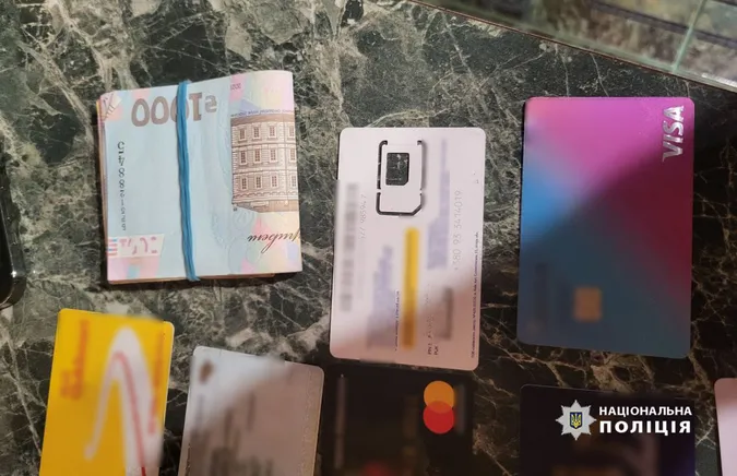У Луцьку група чоловіків вимагала «кругленьку» суму за нерозголошення особистої інформації (фото)