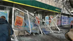 Вибух у відділенні "Ощадбанку" в Києві: вкрали "копійки", а збитків на мільйони (фото)