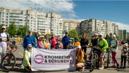 Як працівники "Кромберг енд Шуберт Україна Лу" провели "Велодень" (фото)