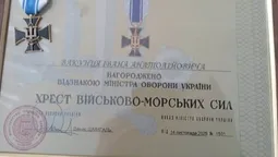 Захисника з Волині нагородили відзнакою «Хрестом Військово-Морських Сил» (фото)