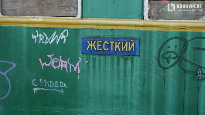 Руїни і закутки дитячої залізниці в Луцьку (багато фото)