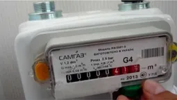 Україна відмовляється від радянської системи обліку газу: що змінилось