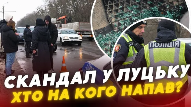 ТЦК, поліція та розбите авто: що коїлось на околицях Луцька