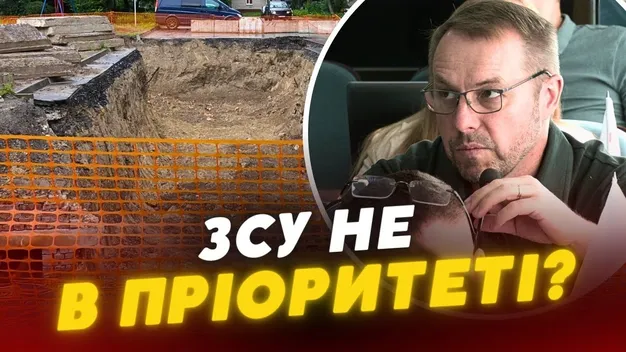 Армія не в пріоритеті: чому у Луцьку ремонтують двори замість допомоги військовим