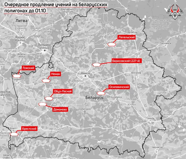 Мінімум до 1 жовтня: у Білорусі продовжили військові навчання