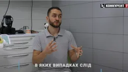Луцький стоматолог розповів, чи треба лікувати молочні зуби (відео)