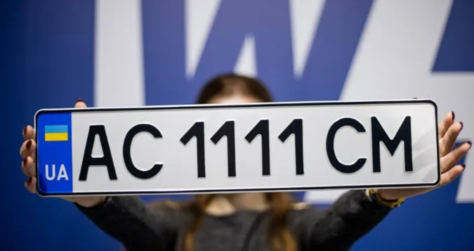 Цифри можна скласти самостійно: як волиняни можуть обрати номер для авто