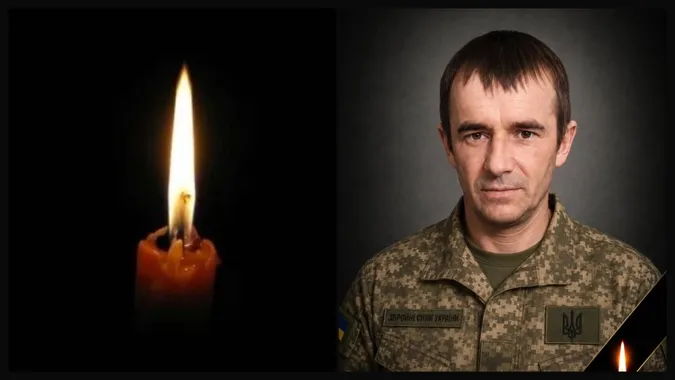 Понад 5 місяців вважався безвісти зниклим: підтвердили загибель воїна з Волині Вадима Королюка