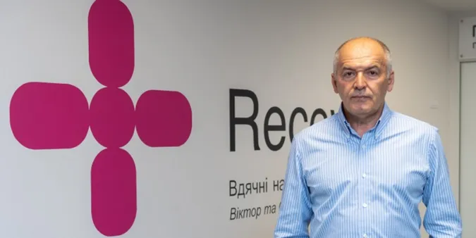 У Луцьку збудують реабілітаційний центр мережі Recovery Пінчуків
