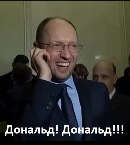 Армія, мова, Трамп: мережа вибухнула мемами про нового президента США