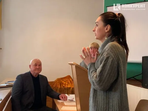 Юлія Вусенко
