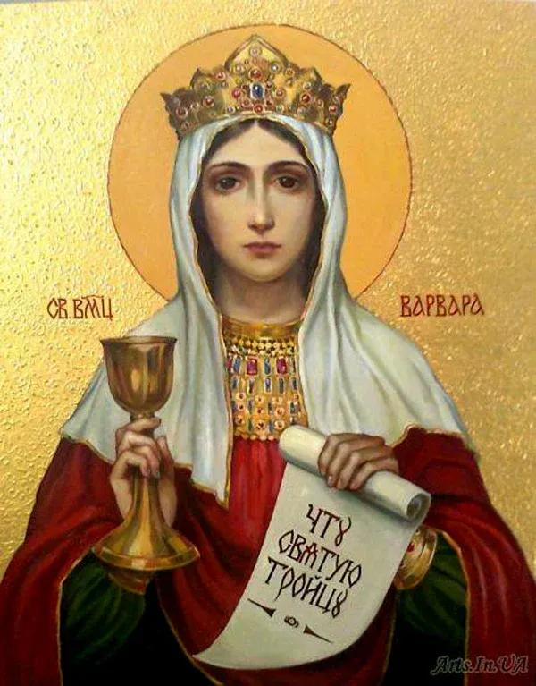 Хто така Великомучениця Варвара