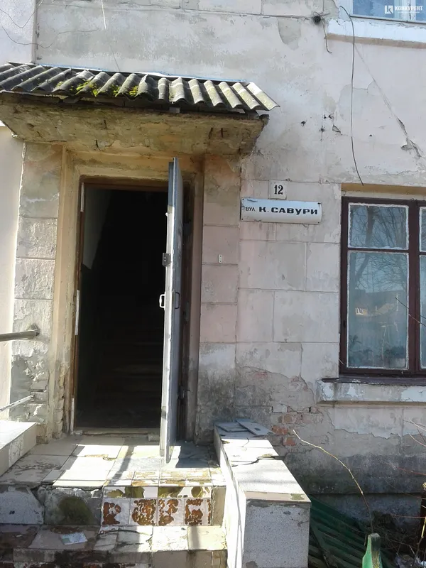 У Луцьку продаватимуть комунальну нерухомість