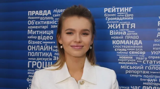 Волинянка-«Міс Земля» розповіла, як ставиться до оголених фотосесій та пластики (відео)
