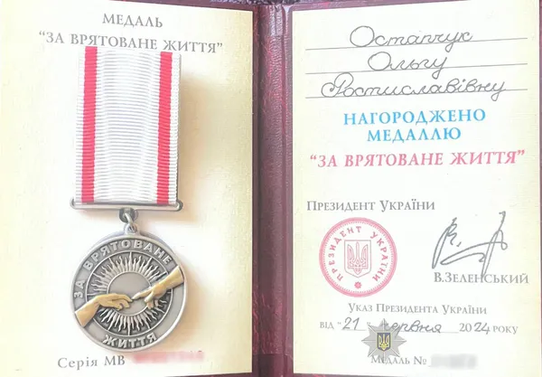 Була в «гарячих точках»: у поліції Волині представили помічницю начальника з питань ветеранської політики (фото)